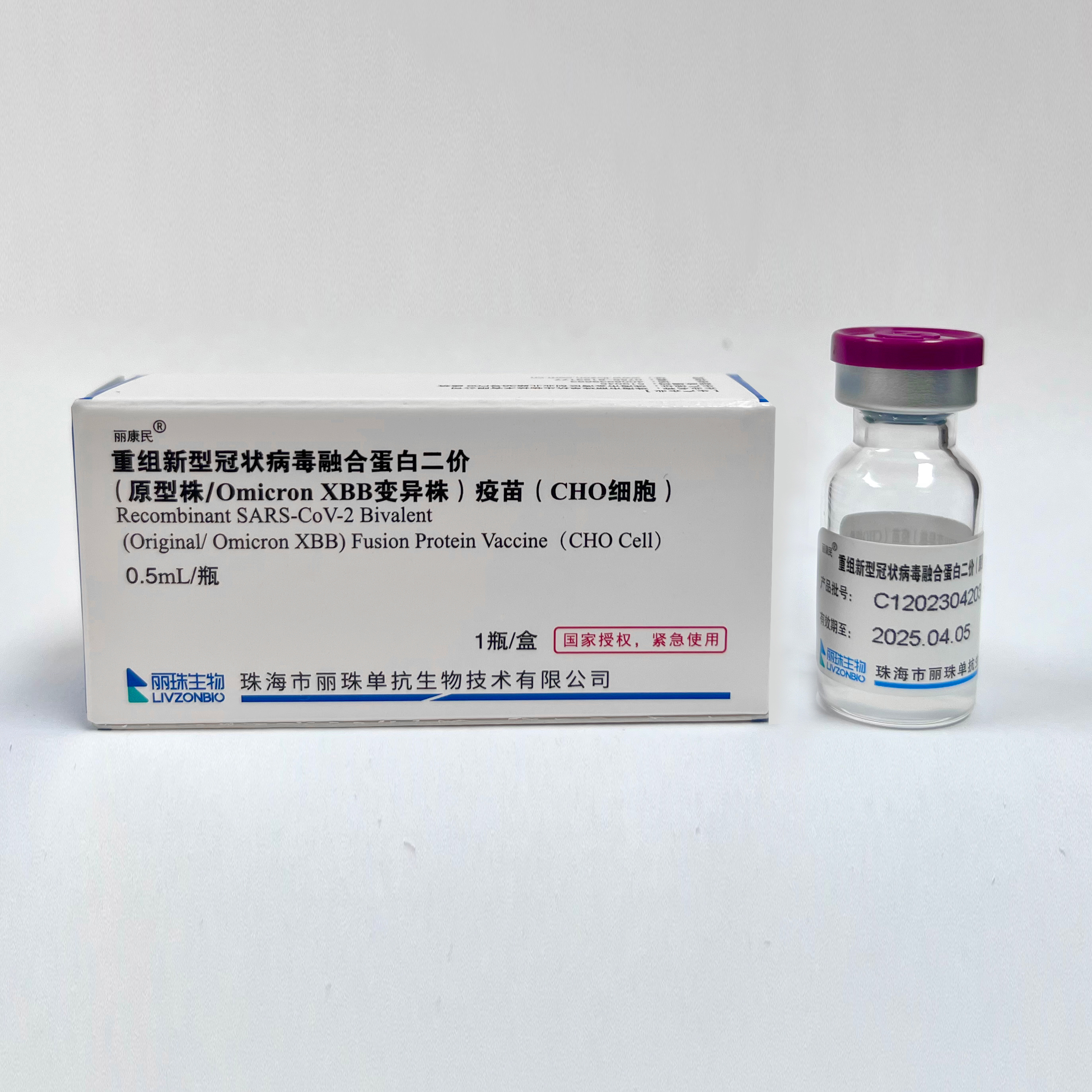 丽珠图片